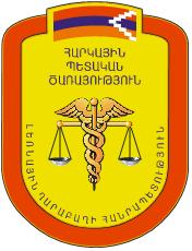 Ներմուծեք նկարագրությունը_235